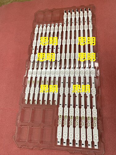 全新原装UE55HU6900灯条BN96-32182A 32183A BN96-34251A 34252A