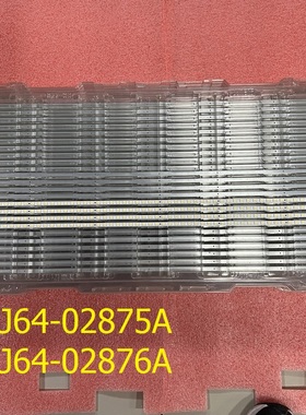 4pcs*全新原装灯条 LJ64-02875A LJ64-02876A S1G2-550SM0-R1