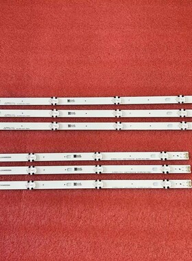 全新一套灯条LC43490062A LC43490067A LC43490068A LC43490073A