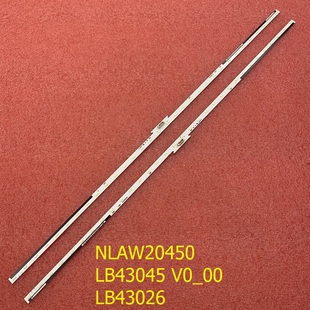 43X8000E 43W750E NLAW20450 595 780 43X7000E燈條4 KDL