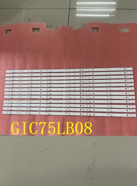 12pcs*全新灯条适用于GIC75LB08 3030F2.1D 4C-LB7507-ZM031