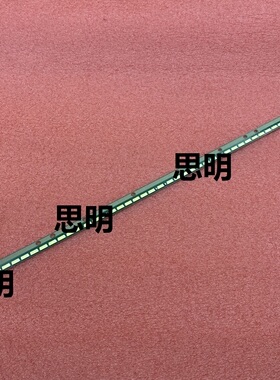 全新32寸灯条6922l-0054A  6916l1203B