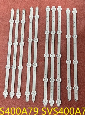 全新40D1333B 40L1333B 40PFL3208T灯条SVS400A73 SVS400A79