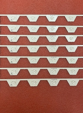 全新50U6500C 50U65CMC U50S6806S 灯条4C-LB5006-YH2 HR2