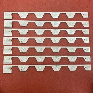 全新50U6500C 50U65CMC U50S6806S 灯条4C-LB5006-YH2 HR2