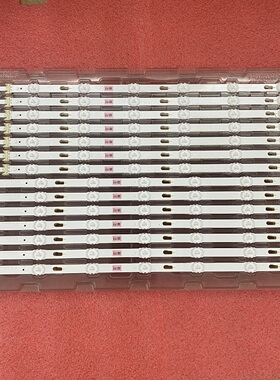 全新UA58NU7103灯条BN96-43942A 43943A V7DU-580DCA-R0 580DCB