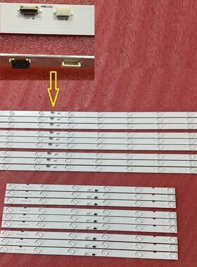 全新XBR-65X900E KD-65X9000E灯条SBT65 65039D915SN,自带双接口