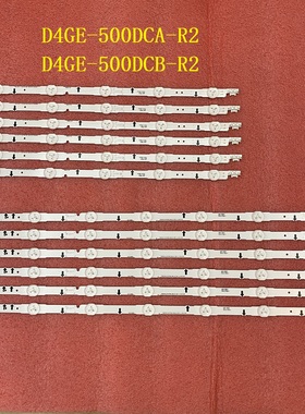 全新UA50H6300灯条BN96-30428A BN96-30427A BN96-30426A 30425A