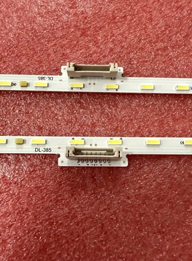 适用KD-65X8566E KD-65X8500G灯条背光灯ST0650A68_64LED_L/R