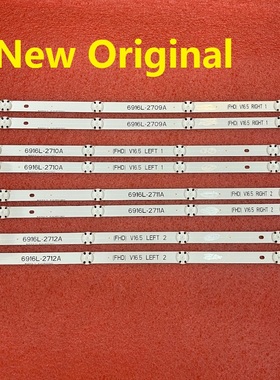 全新原装6916L-2705A 6916L-2706A 2707A 2708A 2709A 2710A