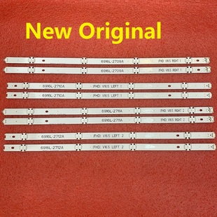 2706A 2705A 2707A 2708A 2710A 全新原装 2709A 6916L