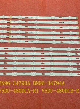 全新UA48JU6400灯条V5DU-480DCA 480DCB-R1 BN96-34793A 34794A