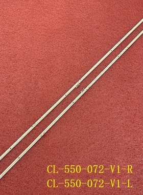 全新55PUS7101 灯条 CL-550-072-V1-R L TPT550U2-EQLSJA.