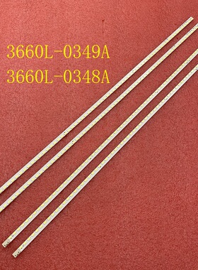 4pcs*全新47LE5500 47LE5300 47LE540 灯条 3660L-0349A 0348A