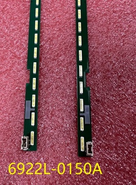 全新原装49寸灯条6916L2067A 6916L2303A 6916L2304A 6916L2066A