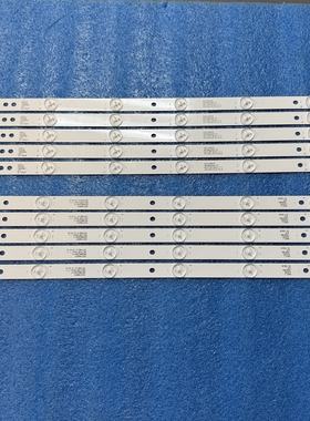 全新灯条 KL46SM064 303CY460032 ZDCY46D12R-ZC14C-01