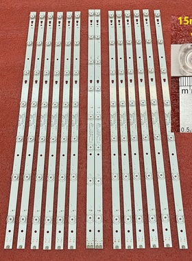 全新55寸灯条LED55D08B LED55D07A-ZC14CG-02 30355008225