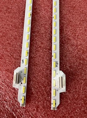 2pcs*全新KDL-50W807C灯条LBM500M1903-BS-1 R L BR