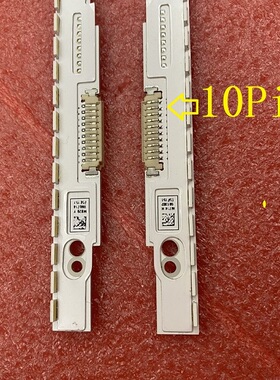 2pcs*全新UA55ES6100 UAES7000灯条BN96-21813A 21814A