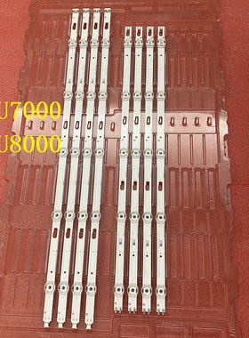 8pcs*全新原装UA55TU7000 UN55TU8000 灯条V0T7-550MA-R0 550SMB