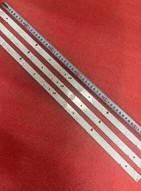 全新LT-32C340 灯条0D315D08 OD315D08-ZC17F-04 303TT315041