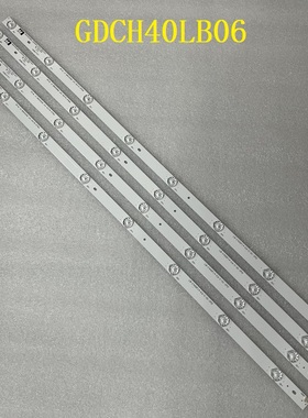 4pcs*全新灯条GDCH40LB06_LED3030 F40B7200C LB-C400F14-E6-C-G1