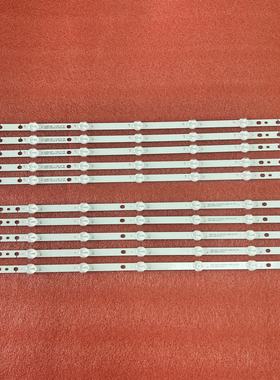 全新55寸灯条D3GE-550SMA-R1 D3GE-550SMB-R0 BN96-28772A 28773A