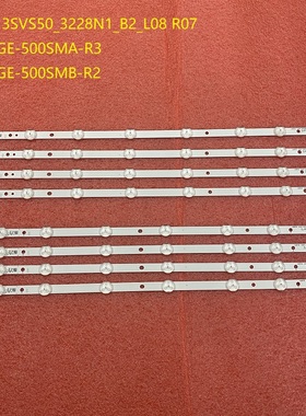 全新UN50H5000灯条D3GE-500SMA-R3 500SMB-R2 2013SVS50_3228N1