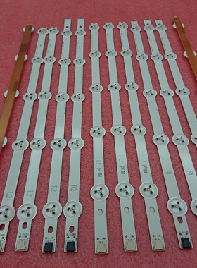 全新原装  42LN519C-CC灯条 6916L-1385A 1386A 1387A 1388A