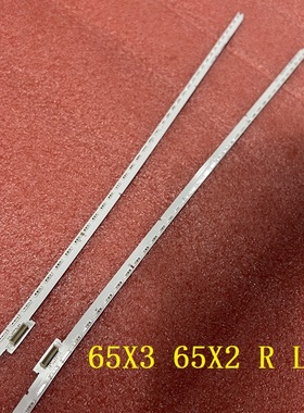 2pcs全新适用于65X3 65X2 R L 65HR720S72A4 65HR720S72B4 V4
