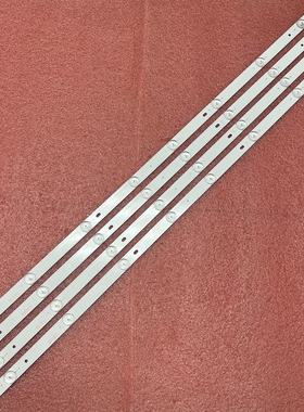 1套全新灯条0Y39D08 40LEM-1017 303WY390037 OY39D08-ZC14F-04