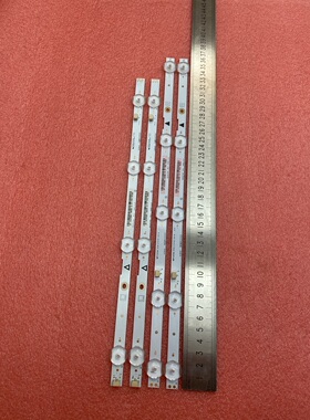 全新原装灯条UDULEDLXT003 UDULEDLXT004 LB39501 V0_00 V1_01