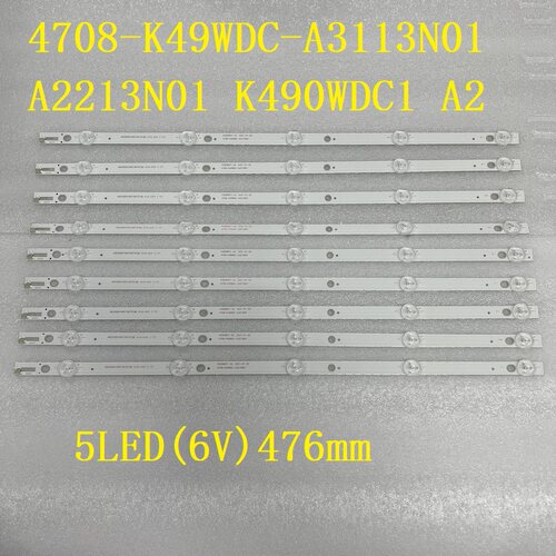 9pcs*全新4708-K49WDC-A3113N01 A2213N01 K490WDC1 A2 49UK950