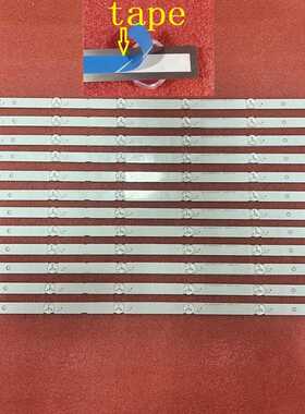 全新KD-55XH9005 XBr-55x900H灯条 MBL-55030D612SN0 LB5500V V0