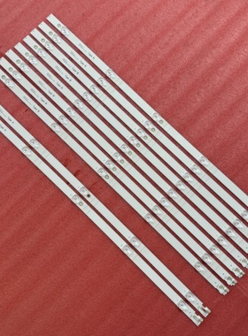 全新灯条 K650WDF A2 4708-K65WDF-A2113N61 A2113N71 65DS8800