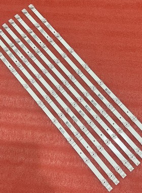 全新70A6G 70H6570G 70A6G3 70A6H灯条SVH700A31 HD700X1U91-L1