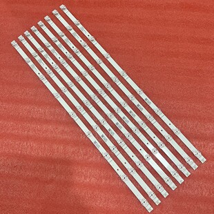 全新70A6G 70H6570G 70A6G3 70A6H灯条SVH700A31 HD700X1U91-L1