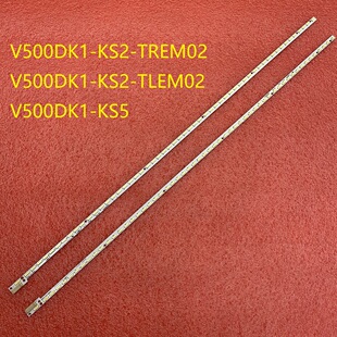 全新V500DK1-KS2-TREM02 TLEM02 6202B000A2300 6202B000A1300