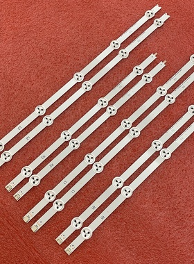 全新灯条42 V14 DRT R1 L1 R2 L2 6916L-1455B/1456B/1457B/1458B