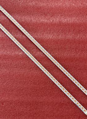 1对全新灯条6916L-2560a 6916L-2561a