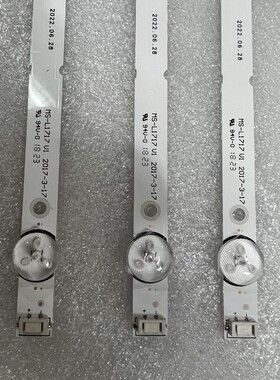 3pcs*全新40E2灯条MS-L1717 V1 7700-640000-D040