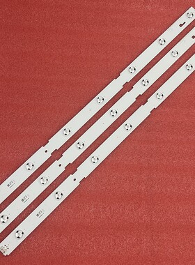 1套全新灯条ZQT60600-AA 2015ARC320_3228_ART07 LM41-00175A