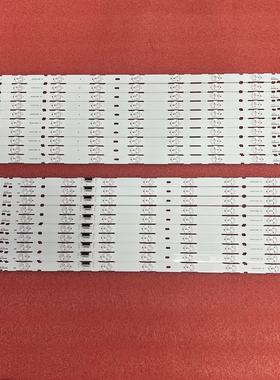 全新KD-65X9500G XBR-65X950G灯条 NLAW00477L NLAW00477R