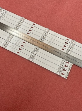 全新灯条JL.D55051330-004ES-M JL.D55041330 TOT_55D2900