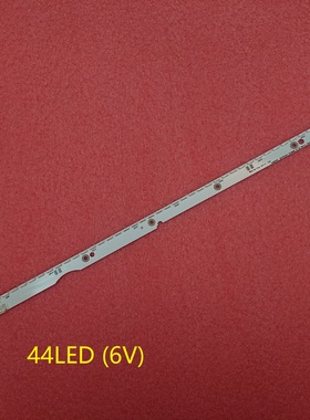 SLED 2012svs32 7032nnb 2D V1GE-320SM0-R1 32NNB-7032LED-MCPCB