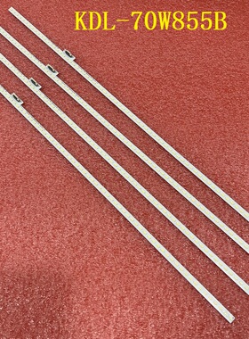 4pcs*全新KDL-70W850B KDL-70W855B灯条YLT SYV7031 00.P2C01GA01