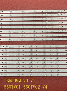 全新TX-55AX630B TX-55AX630E 灯条550TV01 550TV02 V4