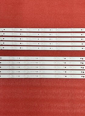 1套全新 D50A710 L50F2850A 灯条 RF-BS500E32-0701L 0701R