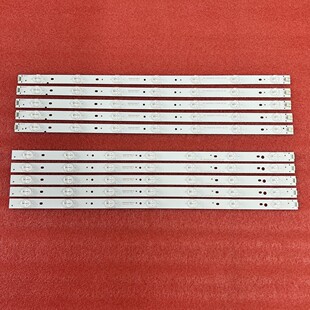灯条 L50F2850A D50A710 0701R BS500E32 0701L 1套全新