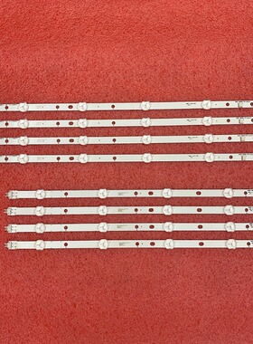 全新48寸灯条DMGE-480SMA-R1 DMGE-480SMB-R1